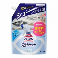KAO Kitchen Cleaning Foam Detergent  Refill Pack  630ml