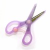 Japan Kutsuwa Right-Hand Safety Scissors （Purple）