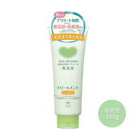 COW Conditioner For Pregnant Women Sensitive Scalp (Nourishing) 180g