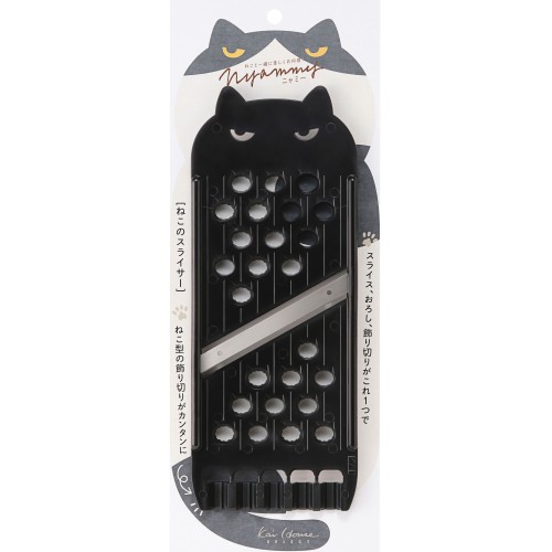 Made In Japan Kai Nyammy Slicer Grater - Black Cat