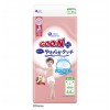 Japan Goo.N Plus Premium Sensitive Skin Nappy Tape L 44pcs (9-14kg)
