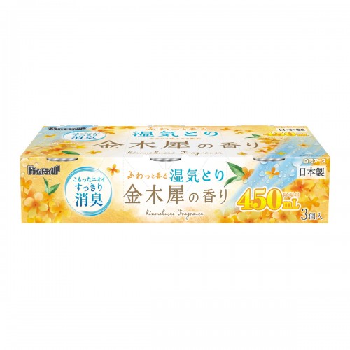 Japan Hakugen Moisture Absorber 450mlx3 Pack (Osmanthus Scent)