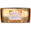 Japan Hakugen Moisture Absorber 450mlx3 Pack (Osmanthus Scent)