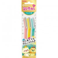  Feather Eyebrow Razor For Sensitive Skin（3Pcs）