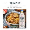Higashimaru Oyster Dashi Soy Sauce 400ml