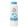 Pigeon Pure Baby Bleach Unscented (350g) Pigeon Pure Baby Bleach Unscented (350g)
