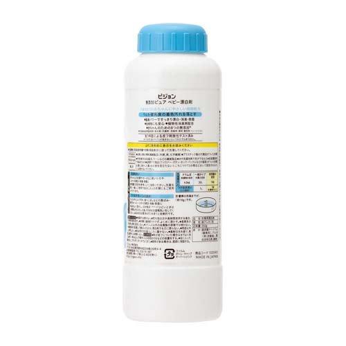Pigeon Pure Baby Bleach Unscented (350g) Pigeon Pure Baby Bleach Unscented (350g)