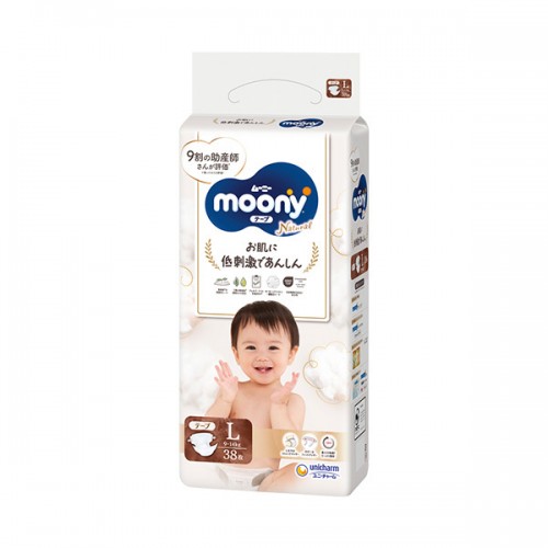 Japan Moony Natural Organic Cotton Nappy Tape L 38pcs (9-14kg) Japan Moony Natural Organic Cotton Nappy Tape L 38pcs (9-14kg)