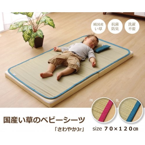 Japanese IKEHIKO Traditional Igusa Bamboo Mat 70*120cm（Pink）