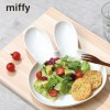 Miffy Face Shaped Plate (Large) Miffy Face Shaped Plate (Large)