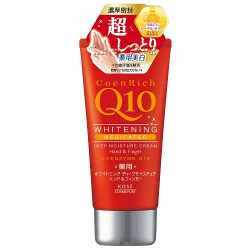 Japan Kose Coenrich Q10 Medicated Whitening Hand Cream 80g (Red)