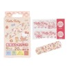 First Aid Band Aids Plasters 20pcs M - Hello Kitty