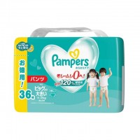 Japan Pampers Overnight Pants XXL 36 pcs (15-28Kg）Jumbo Pack