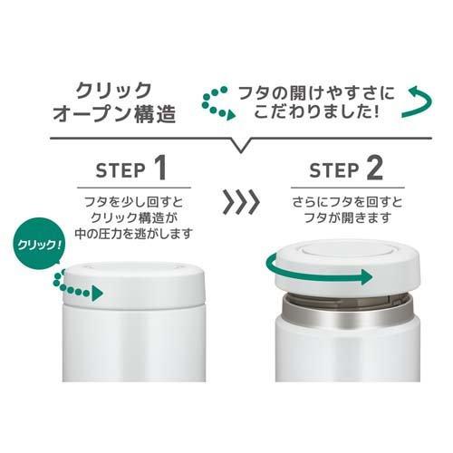 Japan Version Thermos Vacuum Insulated Food Jar (Hot & Cold) 500ml Black Japan Version Thermos Vacuum Insulated Food Jar (Hot & Cold) 500ml Black