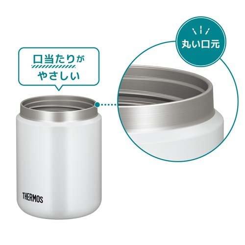 Japan Version Thermos Vacuum Insulated Food Jar (Hot & Cold) 500ml Black Japan Version Thermos Vacuum Insulated Food Jar (Hot & Cold) 500ml Black