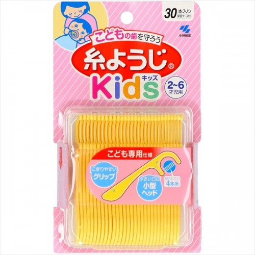 Kobayashi Children’s Dental Floss 30pcs