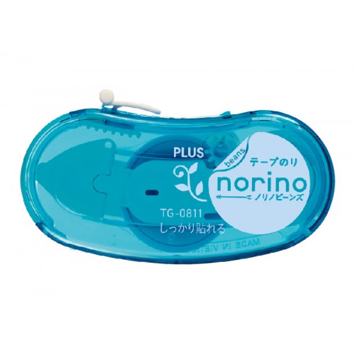 Japan Norino Dots Double Sided Tape (Clear Blue)