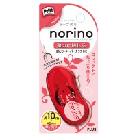 Japan Norino Dots Double Sided Tape (Clear Red)