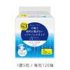 Japan GOO.N Super Soft Moisturizing Tissues（120pcs*5 Pack)