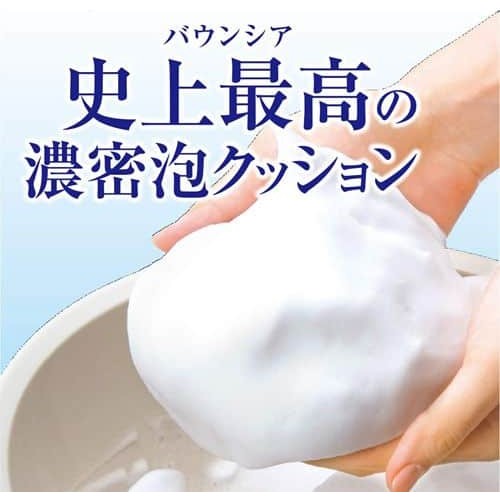 Japan Cow Bouncia Premium Body Soap 460ml