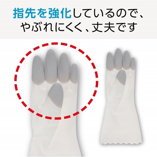 S.T. Antibacterial Household Cleaning Gloves S Gray (1 Pair) S.T. Antibacterial Household Cleaning Gloves S Gray (1 Pair)