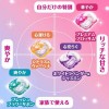 P&G Ariel Bio Science 4D Laundry Capsules 64 pcs Jumbo Pack (Pink/Floral)