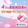 P&G Ariel Bio Science 4D Laundry Capsules 64 pcs Jumbo Pack (Pink/Floral)