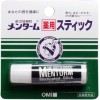 Omi Brotherhood Menturm Medicated Lip Balm With Menthol 4g