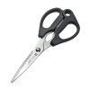 Green Bell Serrated Blade Stainless Kitchen Scissors (Black/20.9cm) 
