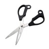 Green Bell Serrated Blade Stainless Kitchen Scissors (Black/20.9cm) 