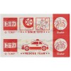 SKATER Band Aid Plasters M 20pcs (Tomica Rescue Team）