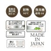 Japan Antibacterial Chopping Board With Stand 26.3x18.6cm( Frozen) Japan Antibacterial Chopping Board With Stand 26.3x18.6cm( Frozen)