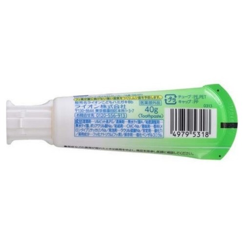 LION Anpanman Edition Kids Toothpaste Melon Flavor 40g