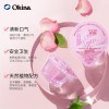 Japan Okina Long Spin Mouthwash Rinse Travel Size 14ml*1Count (Rose)  Buy One Get One Free Japan Okina Long Spin Mouthwash Rinse Travel Size 14ml*1Count (Rose)  Buy One Get One Free