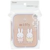 Skater Antibacterial Lunch Box with Divider 430mL - Miffy