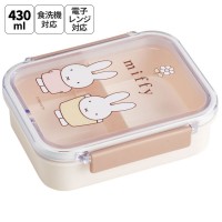 Skater Antibacterial Lunch Box with Divider 430mL - Miffy