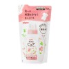 Pigeon Pure Baby Laundry Detergent Refill Pack 720ML Pigeon Pure Baby Laundry Detergent Refill Pack 720ML