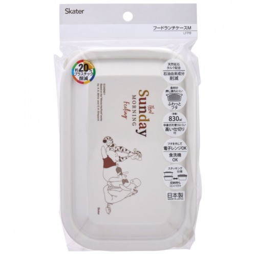 Skater Stackable 830mL Lunch Box (Winnie)