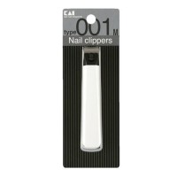 Japan KAI Nail Clippers With Nail Collector M（White）  