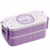 Skater Antibacterial 2 Tier Lunch Box With Chopsticks 600ml (Kuromi)