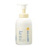 MamaKids Baby Foam Shampoo 460ml