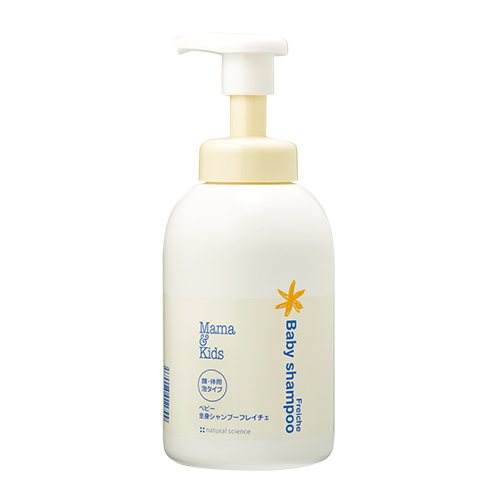 MamaKids Baby Foam Shampoo 460ml