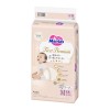 Japan KAO Merries First Premium Nappy Tape M 6-11kg 48pcs