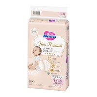 Japan KAO Merries First Premium Nappy Tape M 6-11kg 48pcs