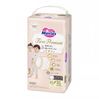 Japan KAO Merries First Premium Nappy Pants XL 12-22kg  32pcs 