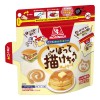 Morinaga Pancake Powder 150g（Less sugar）