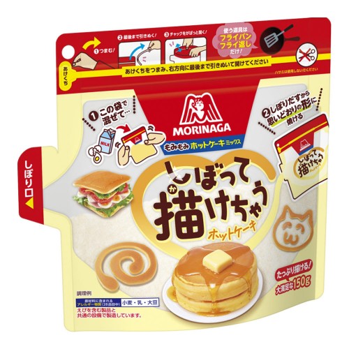 Morinaga Pancake Powder 150g（Less sugar）