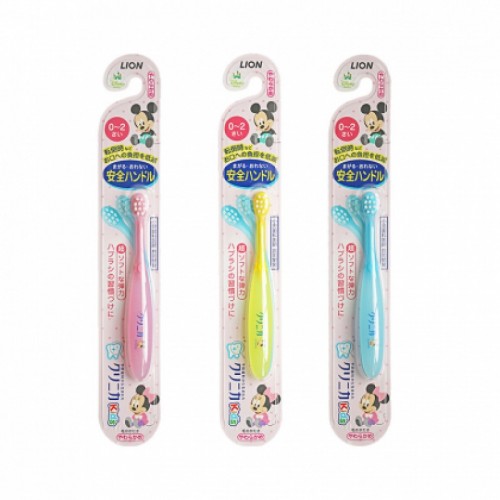 Lion Kids Soft Tooth Brush 0-2Yrs