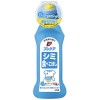 LION Baby Clothes Stain Remover 160ml (Blue)