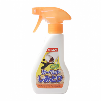 Rinrei Carpet Cleaning Spray 250ml
